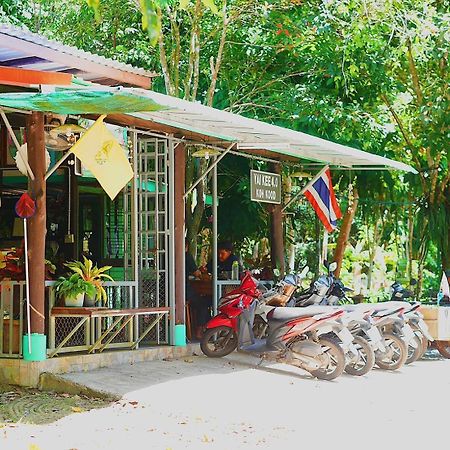 Small Guest House Koh Kood Ko Kut Eksteriør bilde